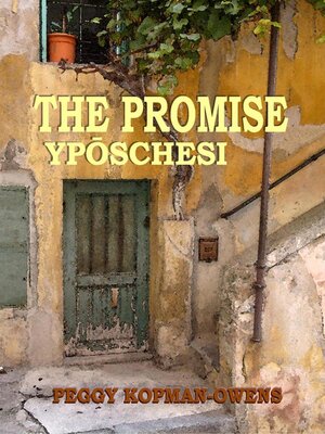 cover image of The Promise Ypóschesi